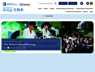 biol.hkbu.edu.hk screenshot