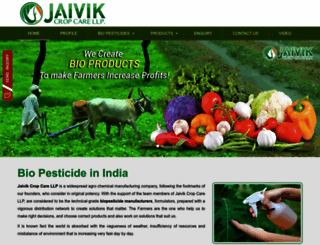 biopesticideindia.com screenshot