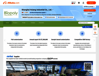biopoly.en.alibaba.com screenshot