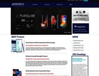 bioshield2013.koreasme.com screenshot