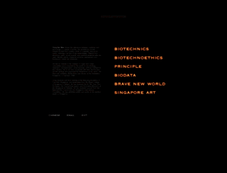 biotechnics.org screenshot