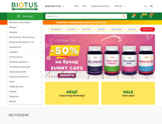 biotus.com.ua screenshot