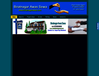 biratnagarawas.com screenshot