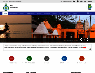 birbhum.gov.in screenshot