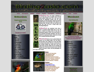 birding2asia.com screenshot