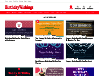 birthdaywishings.com screenshot