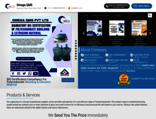 bis-omega.com screenshot