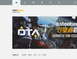 bisairi.com screenshot