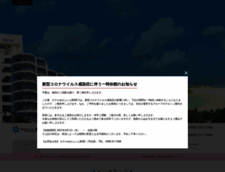 bise.jp screenshot