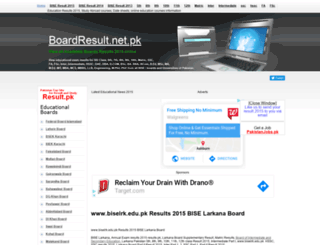 biselrk.boardresult.pk screenshot