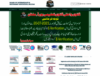 bisemultan.edu.pk screenshot