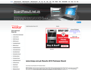 bisep.boardresult.net.pk screenshot