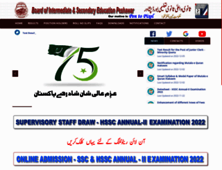 bisep.gov.pk screenshot