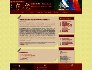 bishaldhakal.com.np screenshot