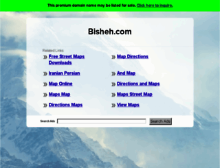 bisheh.com screenshot