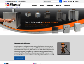 bismon.com screenshot