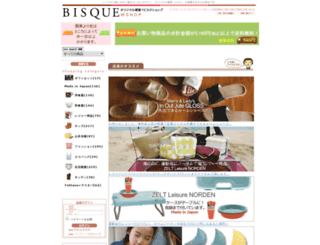 bisque-shop.com screenshot