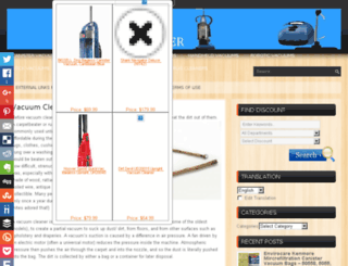 bissellpowerforce.org screenshot