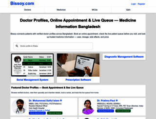 bissoy.com screenshot