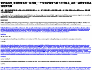 bitalsoft.com screenshot