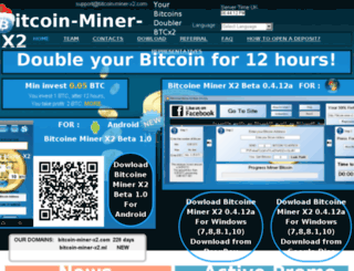 bitcoin-miner-x2.com screenshot