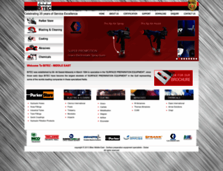 bitecme.com screenshot