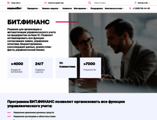 bitfinance.ru screenshot