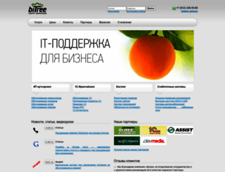 bitree.ru screenshot