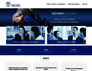 biurokarier.prz.edu.pl screenshot