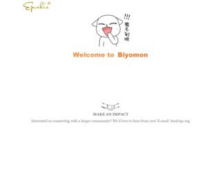 biyomon.com screenshot