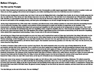 bizeng.net screenshot