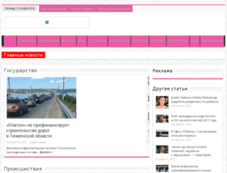 bizhallmark.com screenshot