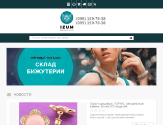 bizhuteriya-optom.com.ua screenshot