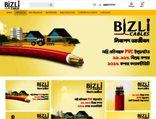 bizli.com.bd screenshot