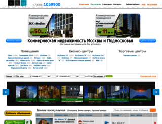 biznes-centers.ru screenshot
