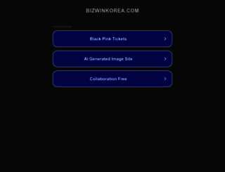 bizwinkorea.com screenshot