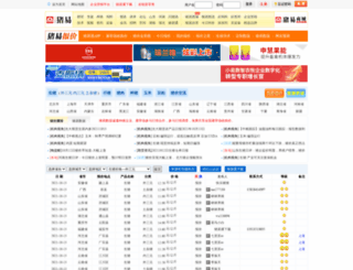 bj.zhue.com.cn screenshot