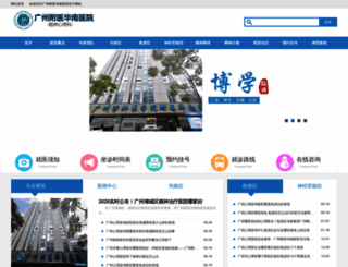 bjdfmz.com screenshot