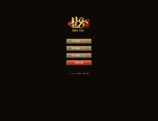 bjp999.cn screenshot