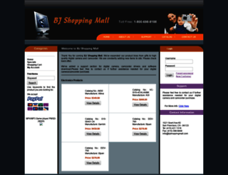bjshoppingmall.com screenshot