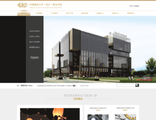 bjxbx.com screenshot