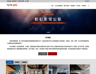 bjyuanzhou.com screenshot