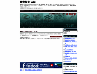 bk83.com screenshot