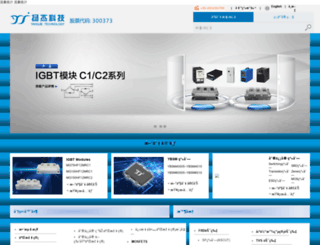 bkk-express.com screenshot
