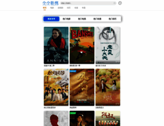 bkkchat.com screenshot