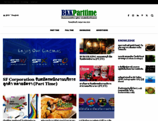 bkkparttime.com screenshot