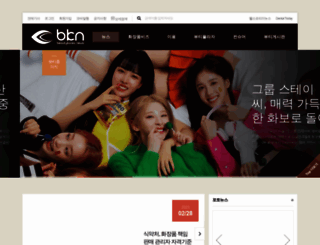 bkn24.com screenshot