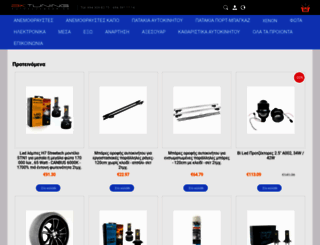 bktuning.net screenshot