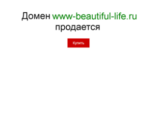 bl-life.ucoz.com screenshot
