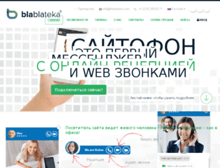 blablateka.com screenshot